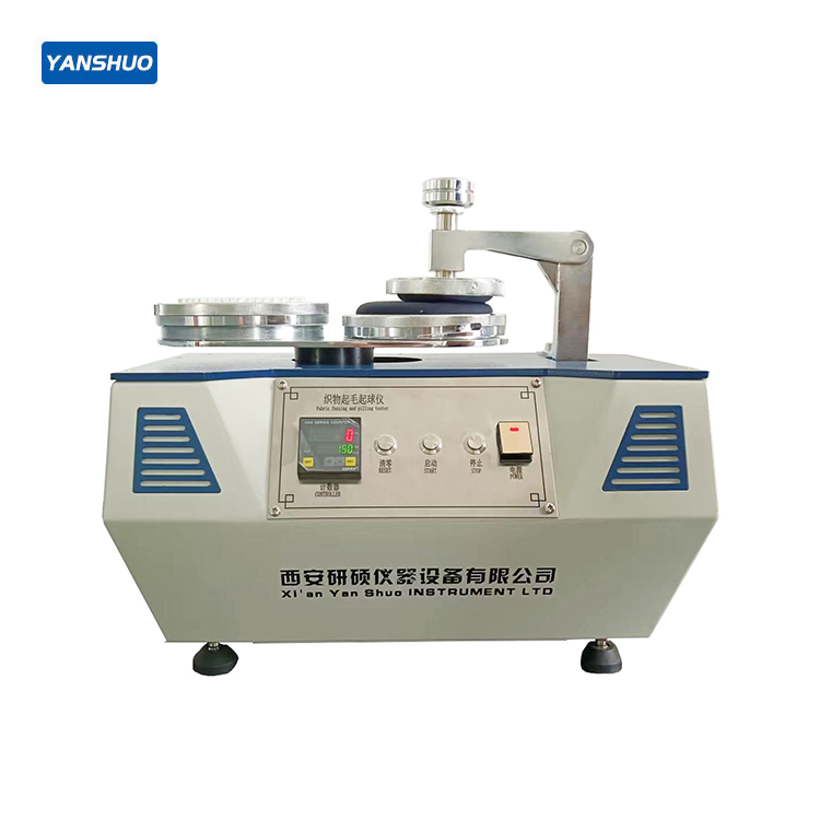 微信图片_2026-04-29_090924_171.png