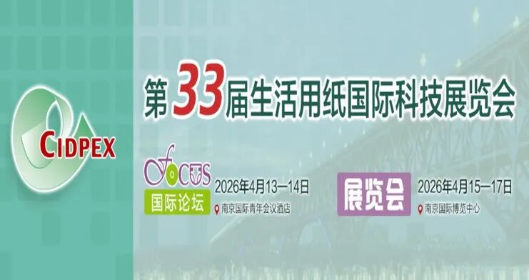 微信图片_2026-05-04_141714_016.jpg